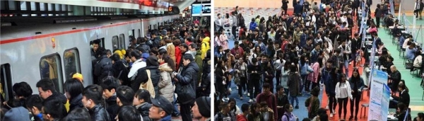 베이징 지하철, 버스 등을 타고 출퇴근하는 이들의 모습(좌)과 대학 취업 박람회장에 몰린 예비 졸업자들의 모습 / 사진: 웨이보.