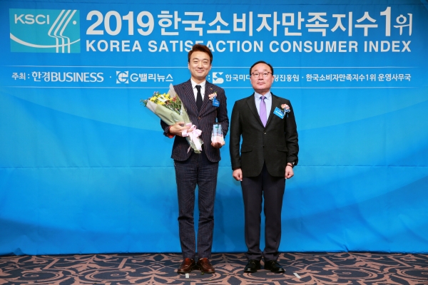 에듀윌, ‘2019 한국소비자만족지수' 자격증 교육 부문 1위 선정
