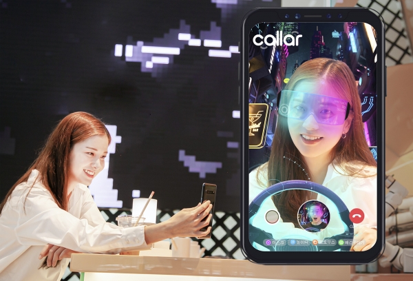 SKT, 5G로 초고화질 영상통화 가능한 ‘콜라 2.0’ 출시