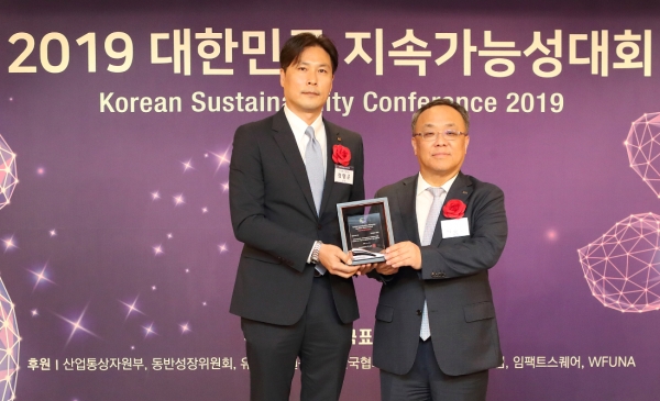 KT, '대한민국 지속가능성 대회'서 지속가능성 보고서상 통합보고서 부문 1위 차지