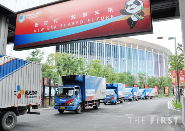 CJ로킨, 중국국제수입박람회(CIIE) 공식 식품운송업체 선정