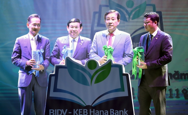 KEB하나은행, 베트남 은행 'BIDV'의 전략적 지분투자 성사