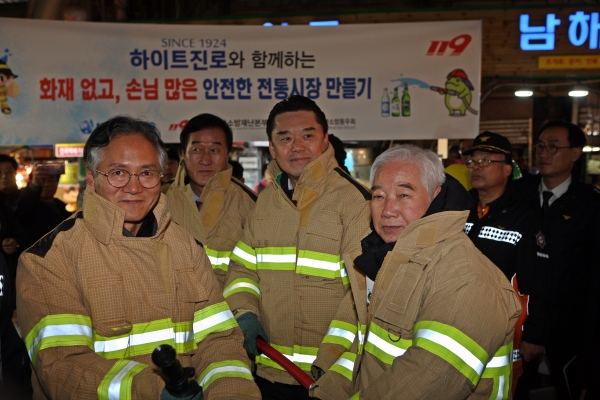 하이트진로, 화재 취약계층 대상 '소방안전캠페인' 진행