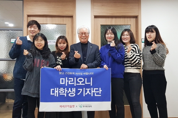 마리오아울렛 홍성열 회장, 대학생들과 ‘베이비박스’ 후원을 통한 CSR 활동