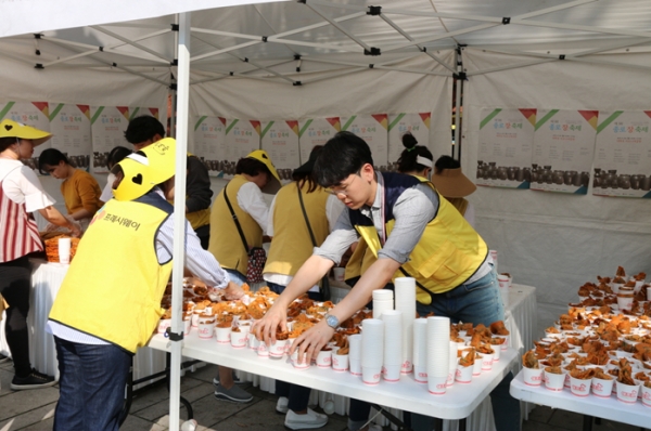 CJ프레시웨이, 사회공헌활동으로 따뜻한 온정 나눠