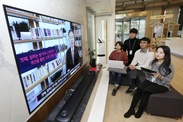 LG유플러스 하현회 부회장, 2020년 디지털 시무식 개최