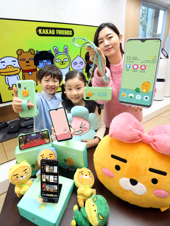 LG유플러스, 초등학생 맞춤형 스마트폰 ‘카카오리틀프렌즈폰3’ 단독 출시