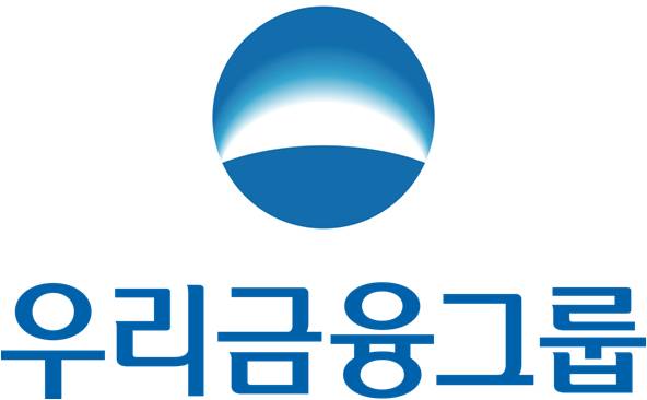 우리금융, 그룹 차원 ‘코로나19' 대응나서...고객 본격 금융지원 시행