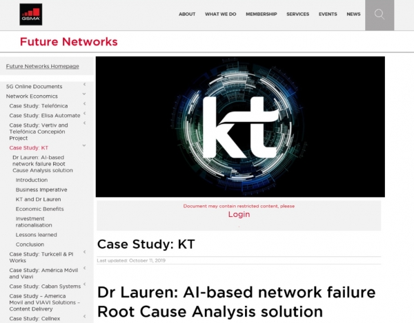 KT, GSMA의 사례연구로 AI 기반 통신 장애 분석 솔루션 ‘닥터 로렌' 선정
