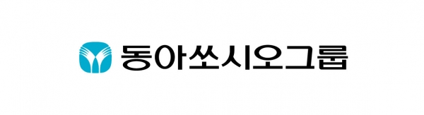 동아쏘시오그룹, 대구 경북 지역 코로나19 피해 지원 기부