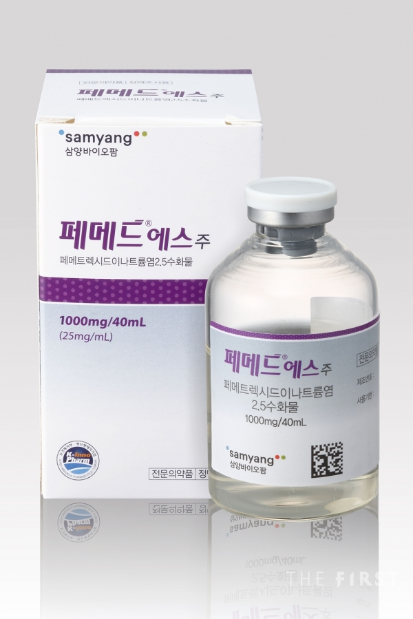삼양바이오팜 항암치료제 ‘페메드 S’, 두 분기 연속 점유율 30% 넘겨