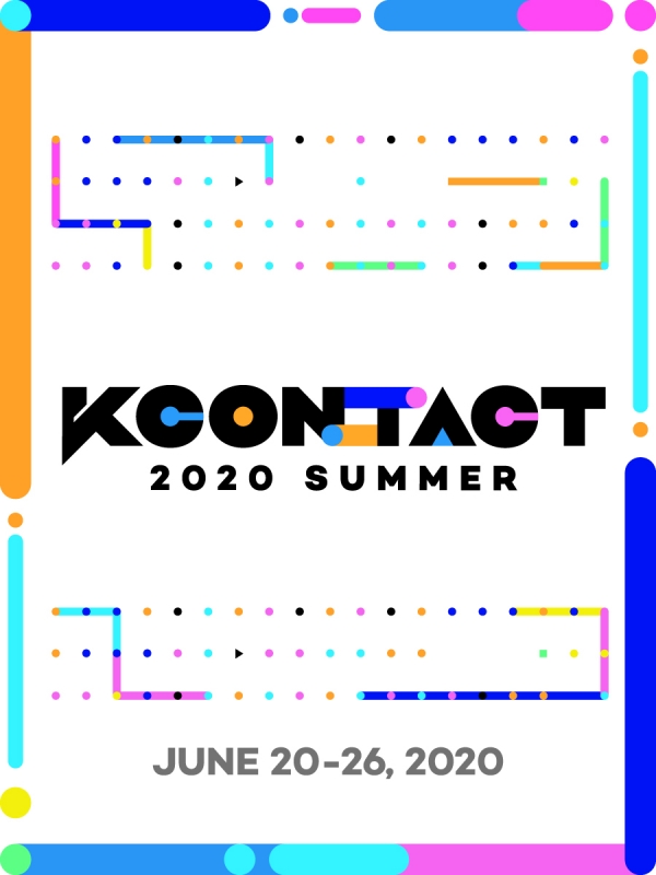 위메프, 온라인 K컬쳐 페스티벌 ‘케이콘택트 2020 서머' 티켓 판매