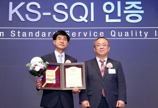 신한은행, 한국서비스품질지수 은행부문 7년 연속 1위 달성
