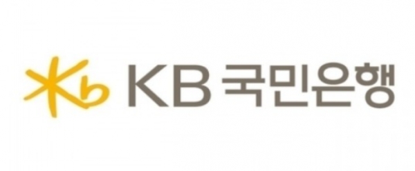 KB국민은행, ‘소상공인 2차 금융지원대출' 금리 인하 나서