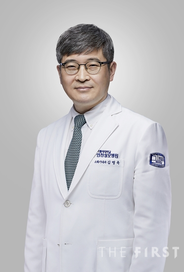 사진=가톨릭대 인천성모병원 소화기내과 김병욱 교수