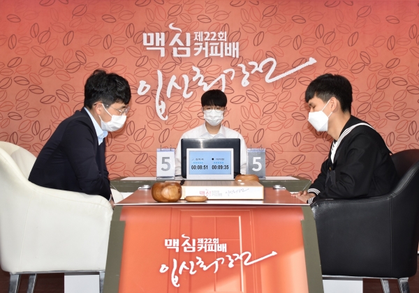 동서식품, ‘맥심커피배 입신최강전’ 결승서 김지석 9단 승리