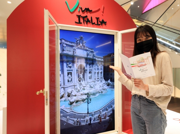 갤러리아백화점, ‘비바! 이탈리아 2021’ 예술 작품 전시 진행