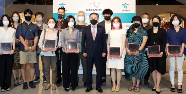 하나은행, 신진작가 글로벌 진출 프로젝트 'Korean Eye 2020' 후원