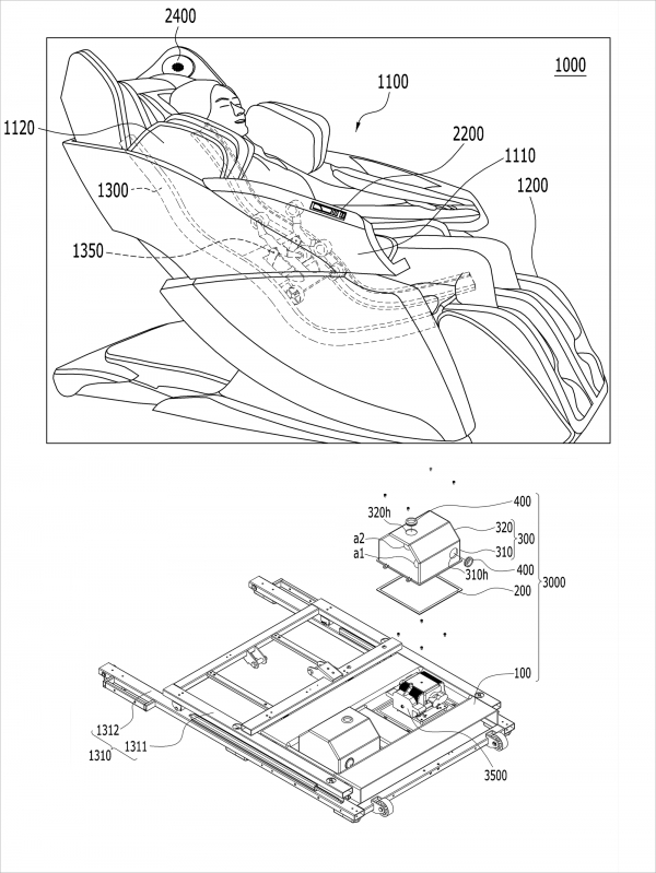 바디프랜드, 안마의자 소음 차폐 기술 특허 획득