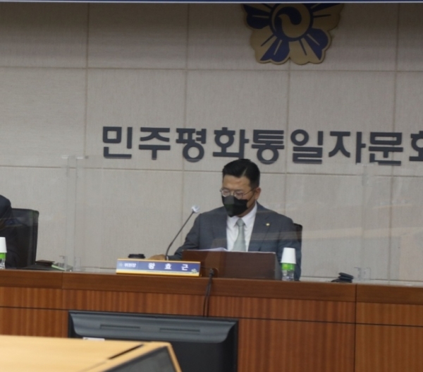 민주평화통일자문위원회, 사무처에서 '제1차 청년운영위원회' 개최