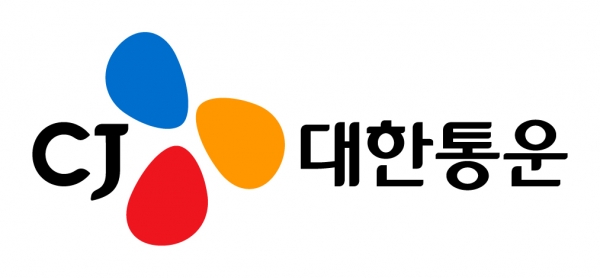 CJ대한통운, 연말연시 소외이웃에 김장김치 전달