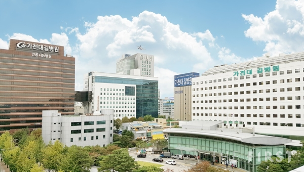 가천대 길병원 호흡기 공공전문진료센터, 보건복지부 장관상 수상