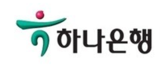 하나은행, 한국산업기술대학교와 '주거래은행 업무협약' 체결