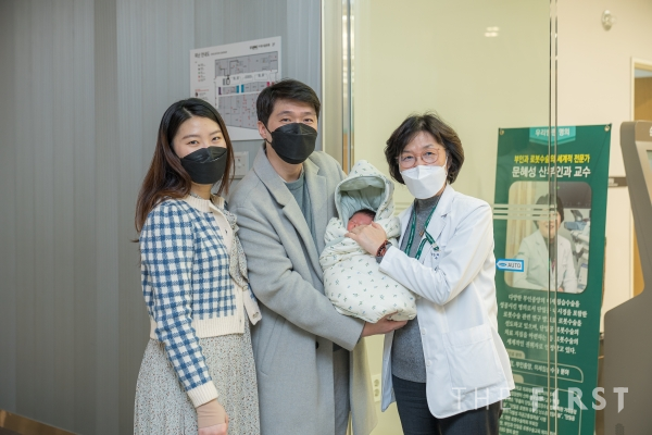 희귀질환 산모, 이대서울병원서 건강한 아기 ‘출산’