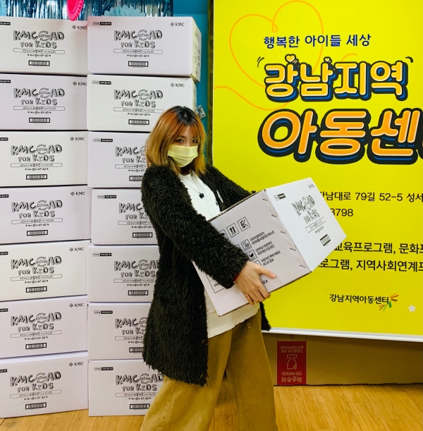 래퍼 스월비, 지역아동센터에 마스크 10만장 기부