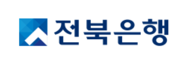 전북은행, JB카드와 함께 ‘백일동행' 행사 진행