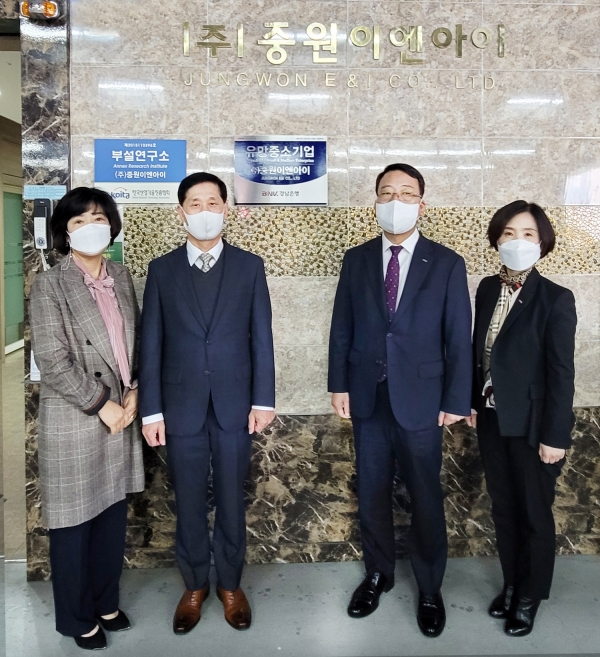 BNK경남은행, ‘유망중소기업’에 중원이엔아이 선정