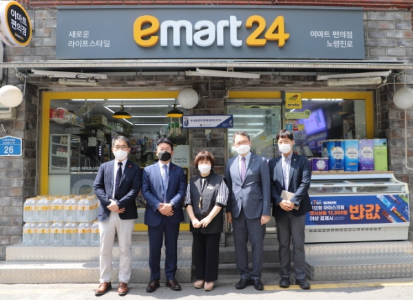 이마트24, 서울지방보훈청과 함께 ‘이웃사촌 히든히어로 캠페인’ 전개