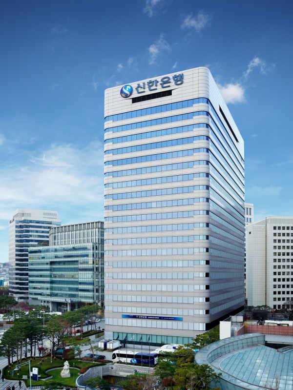 신한은행, ‘안티-피싱 스마트 3.0’ 플랫폼 고도화