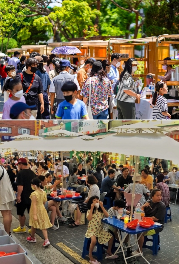 서울시, 골목상권 가을행사 9월 말부터 11월 초까지 개최