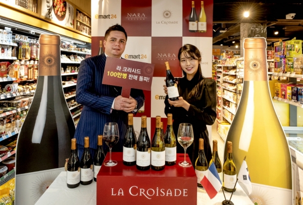 이마트24, 와인 ‘라 크라사드’ 누적 판매 100만 병 돌파