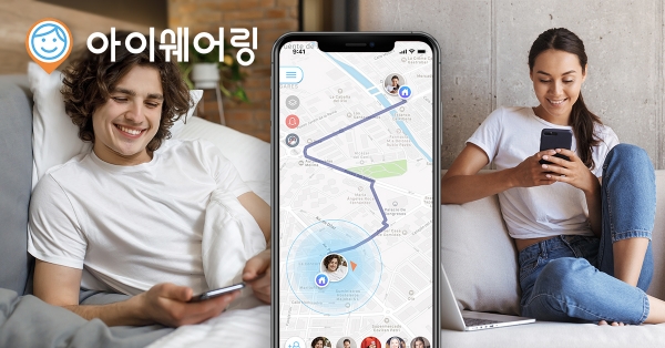 위치공유 앱 ‘젠리’ 서비스 종료…토종 앱 ‘아이쉐어링’의 회원 유입 늘어난다