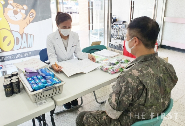한국건강관리협회 인천지부, 군인·의경 금연지원서비스 사업 실시