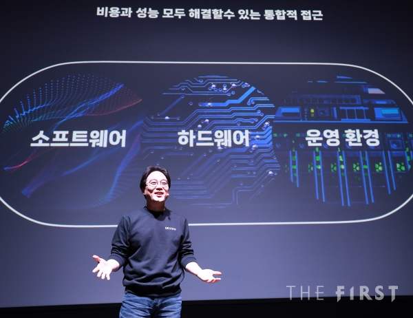 네이버, 초대규모AI 개발자 컨퍼런스 ‘DEVIEW 2023’ 개막...'챗GPT' 보다 한국어 학습 월등한 ‘하이퍼클로바X’ 공개