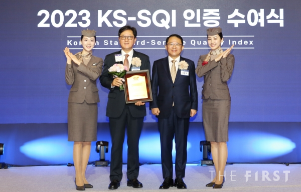 아시아나항공,'한국서비스품질지수' 항공부문1위 선정