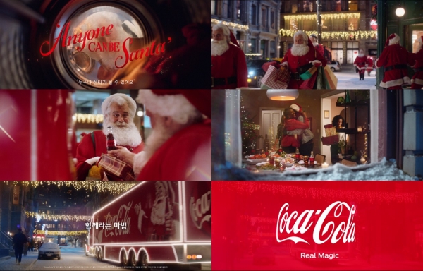코카-콜라, 산타와 함께 마법 같은 크리스마스 담아낸 TV광고 공개