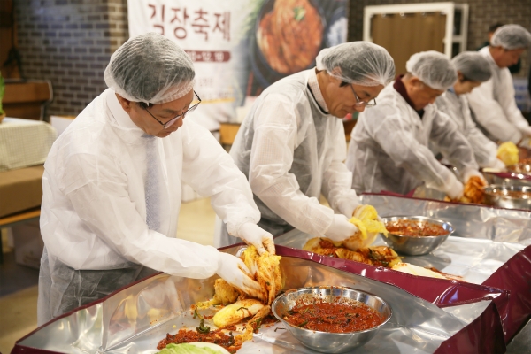 상하농원, 고창군과 사랑의 김장김치 나눔 행사 진행
