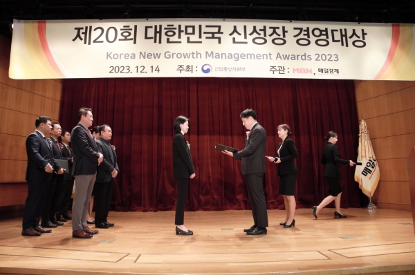 푸드나무, '제20회 대한민국 신성장 경영대상' 산업통상자원부 장관상 수상 