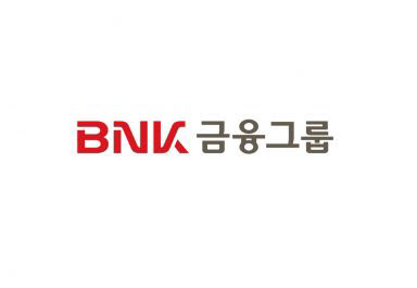 BNK금융그룹, 2024년 조직개편... 운리경영부 신설