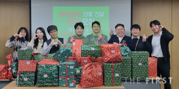 태광산업·대한화섬, 그룹홈 아동들에게 크리스마스 선물 전달