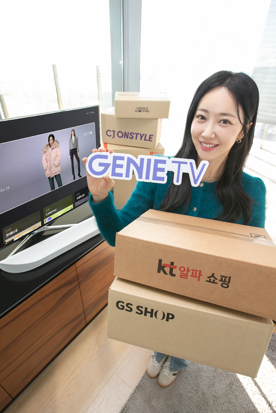 KT, ‘지니 TV 쇼핑 인사이트’서 TV 홈쇼핑 채널 모아보기 서비스 선보인다