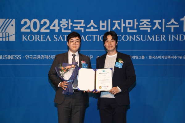 허닭, ‘2024 한국소비자만족지수 1위’ 8년 연속 수상