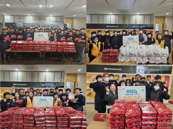 BBQ, '착한기부'로 지역사회 복지시설에 2100여 마리 치킨 기부