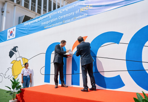 “캄보디아 혁신 창업의 메카 탄생했다”…코이카, 캄보디아 현지에 ‘국립창업보육센터’ 오픈
