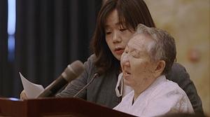 미투운동의 원조, 일본군 ‘위안부’ 증언