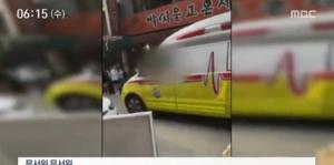 ‘천안 구급차’ ‘사람 죽였으면 어떡할뻔’ 네티즌 반응 ‘시선집중’